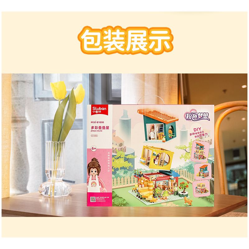 SLUBAN M38-B1090 B1090 1090 M38B1090 38-B1090 non  NGÔI NHÀ XẾP CHỒNG ĐẦY MÀU SẮC bộ đồ chơi xếp lắp ráp ghép mô hình 571 khối