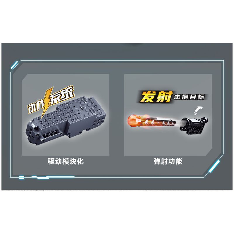 SLUBAN M38-B1021 B1021 1021 M38B1021 38-B1021 non  XE ĐIỀU KHIỂN TỪ XA TRINH SÁT BÁNH XÍCH SCORPIO bộ đồ chơi xếp lắp ráp ghép mô hình  REMOTE CONTROL TRACKED VEHICLE Kỹ Thuật Công Nghệ Cao Mô Hình Phương Tiện 530 khối