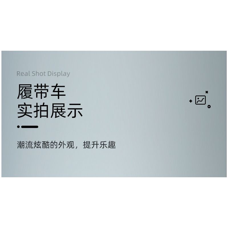 SLUBAN M38-B1021 B1021 1021 M38B1021 38-B1021 non  XE ĐIỀU KHIỂN TỪ XA TRINH SÁT BÁNH XÍCH SCORPIO bộ đồ chơi xếp lắp ráp ghép mô hình  REMOTE CONTROL TRACKED VEHICLE Kỹ Thuật Công Nghệ Cao Mô Hình Phương Tiện 530 khối