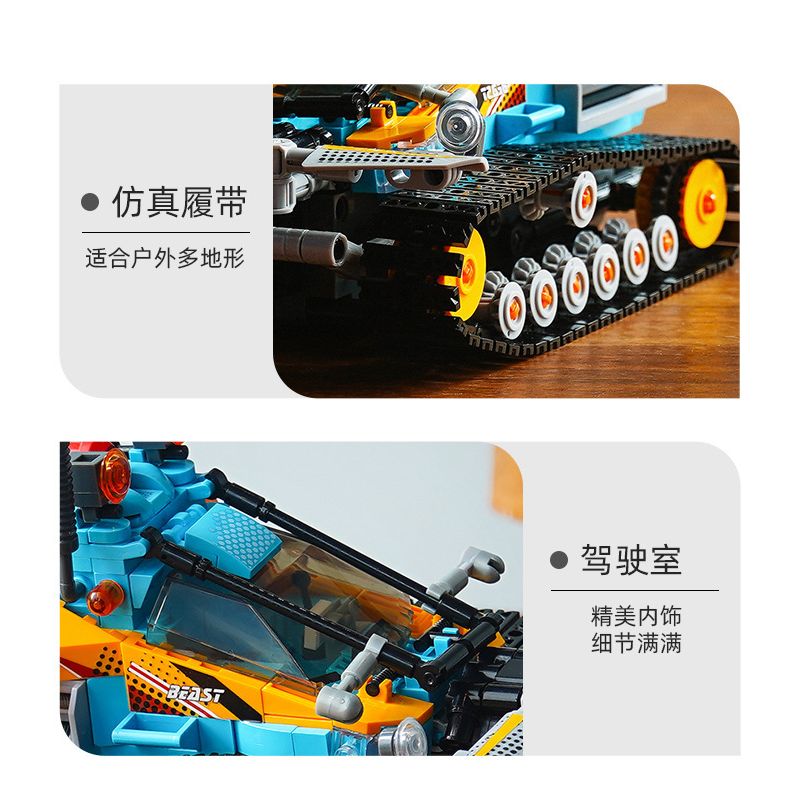 SLUBAN M38-B1021 B1021 1021 M38B1021 38-B1021 non  XE ĐIỀU KHIỂN TỪ XA TRINH SÁT BÁNH XÍCH SCORPIO bộ đồ chơi xếp lắp ráp ghép mô hình  REMOTE CONTROL TRACKED VEHICLE Kỹ Thuật Công Nghệ Cao Mô Hình Phương Tiện 530 khối