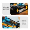 SLUBAN M38-B1021 B1021 1021 M38B1021 38-B1021 non  XE ĐIỀU KHIỂN TỪ XA TRINH SÁT BÁNH XÍCH SCORPIO bộ đồ chơi xếp lắp ráp ghép mô hình  REMOTE CONTROL TRACKED VEHICLE Kỹ Thuật Công Nghệ Cao Mô Hình Phương Tiện 530 khối