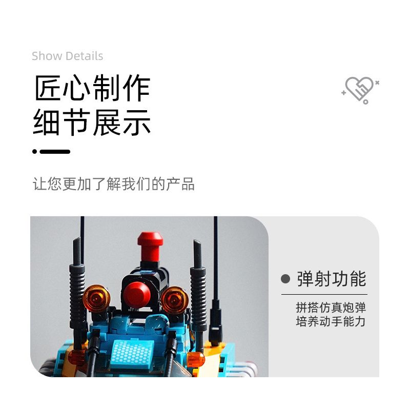 SLUBAN M38-B1021 B1021 1021 M38B1021 38-B1021 non  XE ĐIỀU KHIỂN TỪ XA TRINH SÁT BÁNH XÍCH SCORPIO bộ đồ chơi xếp lắp ráp ghép mô hình  REMOTE CONTROL TRACKED VEHICLE Kỹ Thuật Công Nghệ Cao Mô Hình Phương Tiện 530 khối