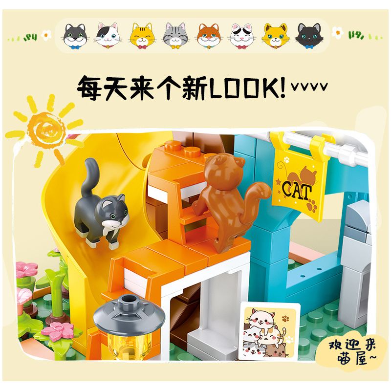 SLUBAN M38-B1089 B1089 1089 M38B1089 38-B1089 non  MEO MEO bộ đồ chơi xếp lắp ráp ghép mô hình Girl Con Gái