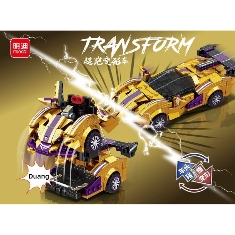 YIMU YM-77001 77001 YM77001 BRUCCO BLK-0101 0101 BLK0101 RC-101 MINGDI LEIBAO 10099 non  AH POLO THẦN MẶT TRỜI bộ đồ chơi xếp lắp ráp ghép mô hình 417 khối