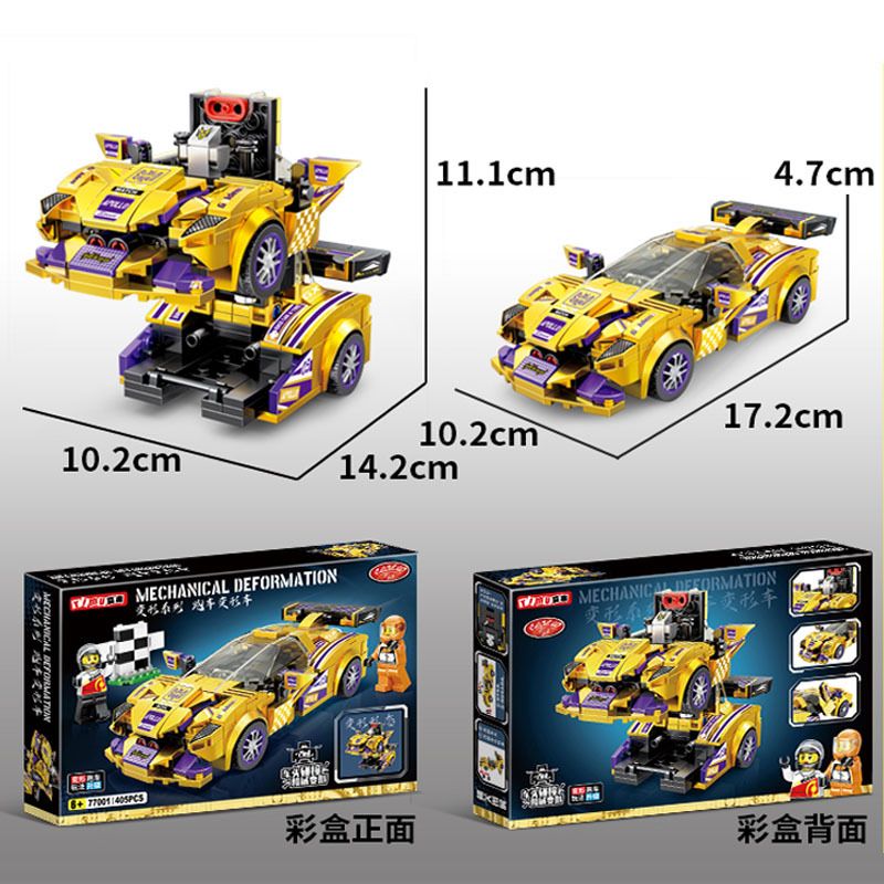 YIMU YM-77001 77001 YM77001 BRUCCO BLK-0101 0101 BLK0101 RC-101 MINGDI LEIBAO 10099 non  AH POLO THẦN MẶT TRỜI bộ đồ chơi xếp lắp ráp ghép mô hình 417 khối