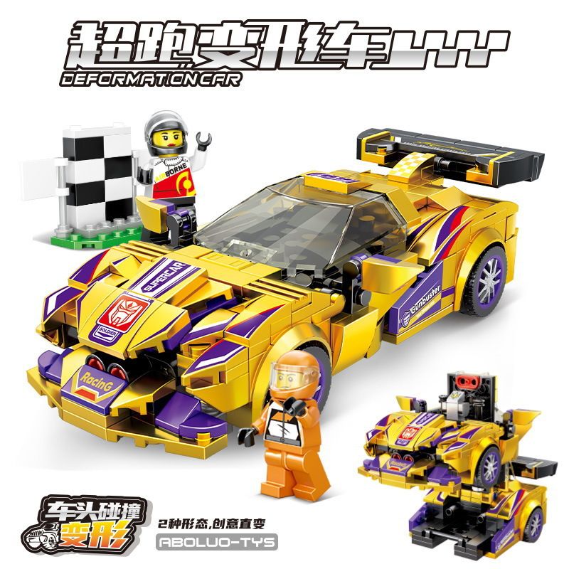 YIMU YM-77001 77001 YM77001 BRUCCO BLK-0101 0101 BLK0101 RC-101 MINGDI LEIBAO 10099 non  AH POLO THẦN MẶT TRỜI bộ đồ chơi xếp lắp ráp ghép mô hình 417 khối