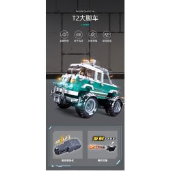 SLUBAN M38-B1020 B1020 1020 M38B1020 38-B1020 non  XE DRIFT CHÂN TO ĐIỀU KHIỂN TỪ XA T2 bộ đồ chơi xếp lắp ráp ghép mô hình  REMOTE CONTROL CAR Kỹ Thuật Công Nghệ Cao Mô Hình Phương Tiện 397 khối