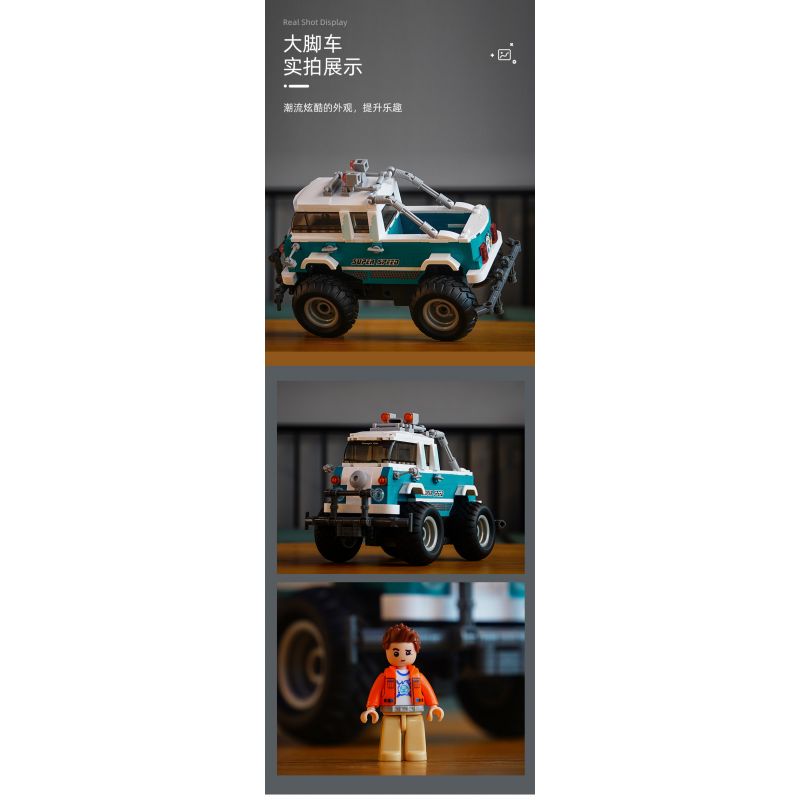 SLUBAN M38-B1020 B1020 1020 M38B1020 38-B1020 non  XE DRIFT CHÂN TO ĐIỀU KHIỂN TỪ XA T2 bộ đồ chơi xếp lắp ráp ghép mô hình  REMOTE CONTROL CAR Kỹ Thuật Công Nghệ Cao Mô Hình Phương Tiện 397 khối