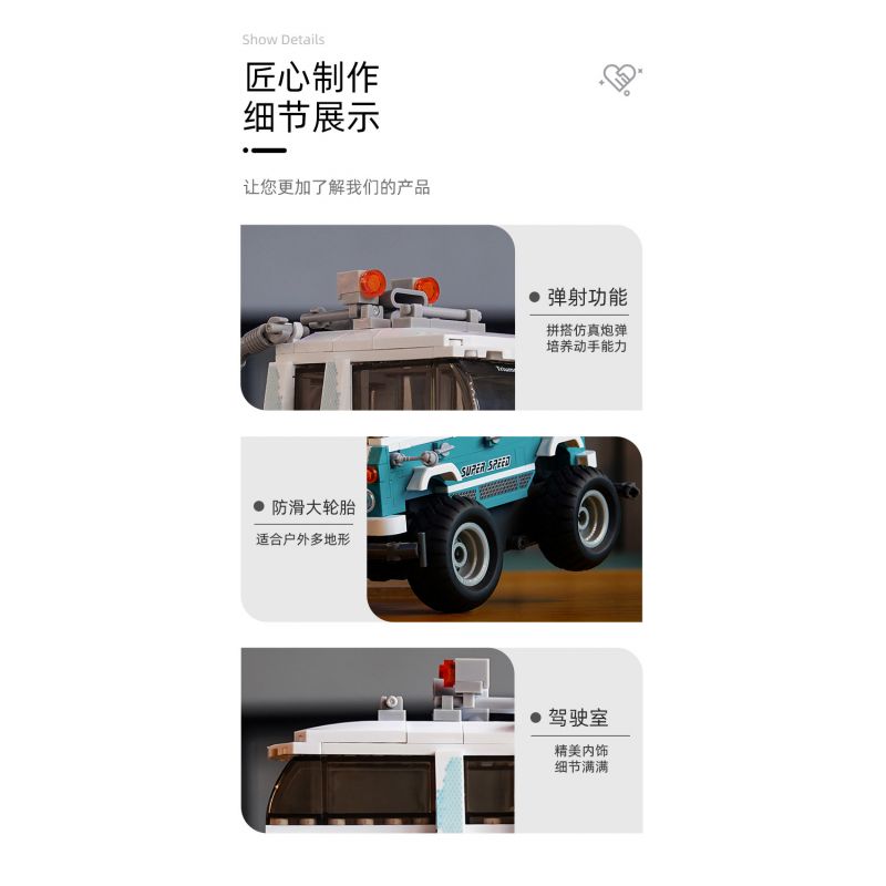 SLUBAN M38-B1020 B1020 1020 M38B1020 38-B1020 non  XE DRIFT CHÂN TO ĐIỀU KHIỂN TỪ XA T2 bộ đồ chơi xếp lắp ráp ghép mô hình  REMOTE CONTROL CAR Kỹ Thuật Công Nghệ Cao Mô Hình Phương Tiện 397 khối