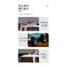 SLUBAN M38-B1020 B1020 1020 M38B1020 38-B1020 non  XE DRIFT CHÂN TO ĐIỀU KHIỂN TỪ XA T2 bộ đồ chơi xếp lắp ráp ghép mô hình  REMOTE CONTROL CAR Kỹ Thuật Công Nghệ Cao Mô Hình Phương Tiện 397 khối