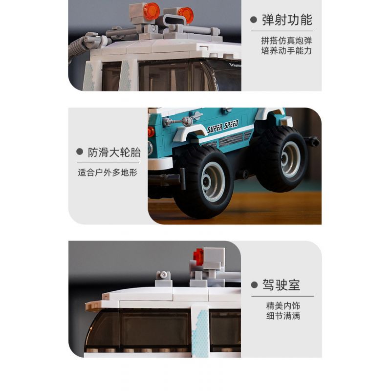 SLUBAN M38-B1020 B1020 1020 M38B1020 38-B1020 non  XE DRIFT CHÂN TO ĐIỀU KHIỂN TỪ XA T2 bộ đồ chơi xếp lắp ráp ghép mô hình  REMOTE CONTROL CAR Kỹ Thuật Công Nghệ Cao Mô Hình Phương Tiện 397 khối