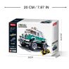 SLUBAN M38-B1020 B1020 1020 M38B1020 38-B1020 non  XE DRIFT CHÂN TO ĐIỀU KHIỂN TỪ XA T2 bộ đồ chơi xếp lắp ráp ghép mô hình  REMOTE CONTROL CAR Kỹ Thuật Công Nghệ Cao Mô Hình Phương Tiện 397 khối
