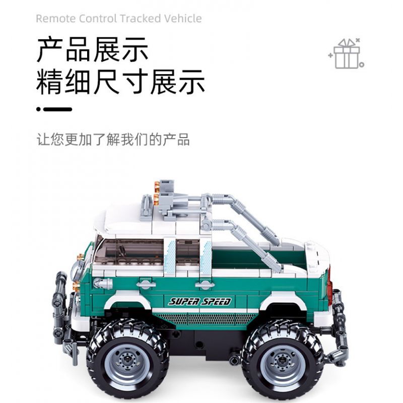 SLUBAN M38-B1020 B1020 1020 M38B1020 38-B1020 non  XE DRIFT CHÂN TO ĐIỀU KHIỂN TỪ XA T2 bộ đồ chơi xếp lắp ráp ghép mô hình  REMOTE CONTROL CAR Kỹ Thuật Công Nghệ Cao Mô Hình Phương Tiện 397 khối