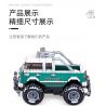 SLUBAN M38-B1020 B1020 1020 M38B1020 38-B1020 non  XE DRIFT CHÂN TO ĐIỀU KHIỂN TỪ XA T2 bộ đồ chơi xếp lắp ráp ghép mô hình  REMOTE CONTROL CAR Kỹ Thuật Công Nghệ Cao Mô Hình Phương Tiện 397 khối
