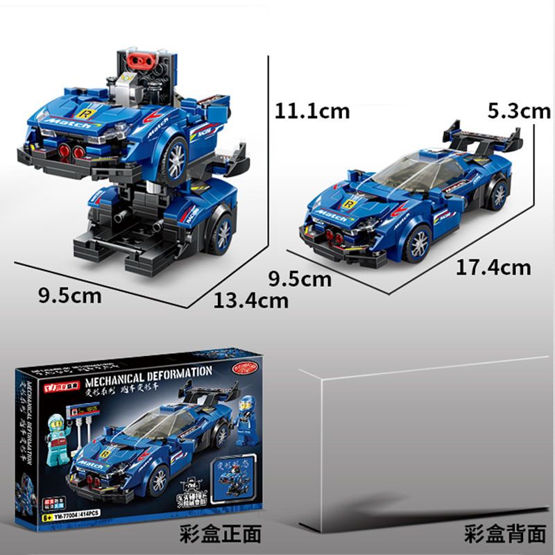 YIMU YM-77004 77004 YM77004 BRUCCO BLK-0103 0103 BLK0103 RC-103 MINGDI LEIBAO 10098 non  SIÊU XE BIẾN HÌNH MAIKAILUN GTR bộ đồ chơi xếp lắp ráp ghép mô hình 420 khối