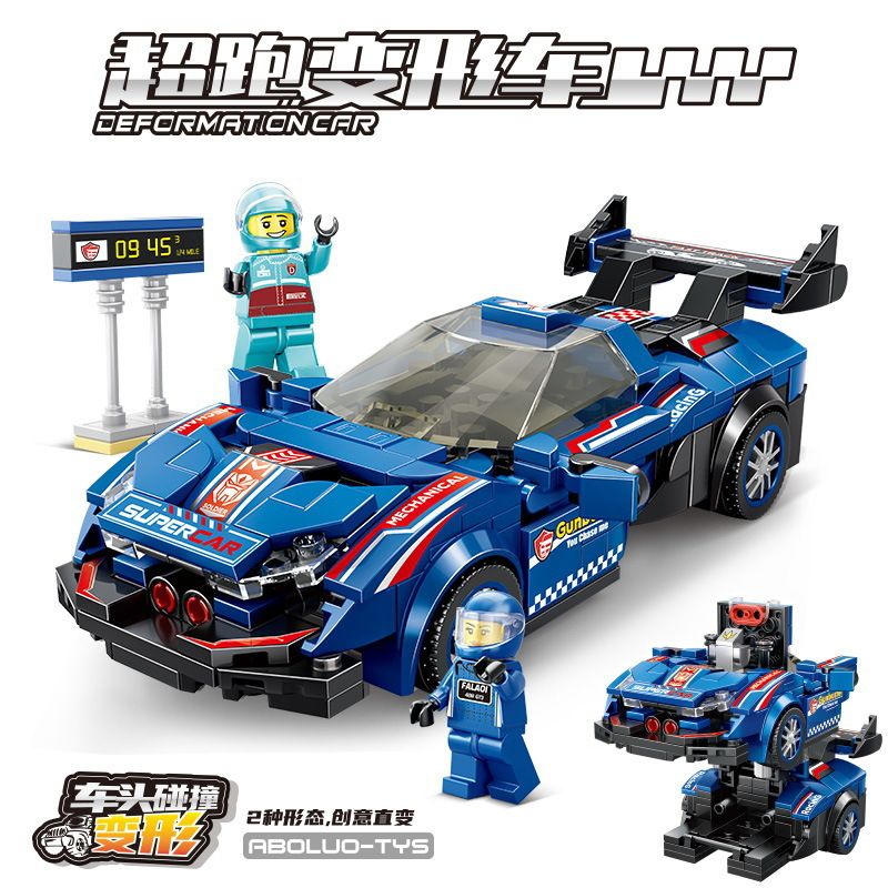 YIMU YM-77004 77004 YM77004 BRUCCO BLK-0103 0103 BLK0103 RC-103 MINGDI LEIBAO 10098 non  SIÊU XE BIẾN HÌNH MAIKAILUN GTR bộ đồ chơi xếp lắp ráp ghép mô hình 420 khối