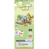 SLUBAN M38-B1088 B1088 1088 M38B1088 38-B1088 non  CABIN CẮM TRẠI TỰ LÀM bộ đồ chơi xếp lắp ráp ghép mô hình Girl Con Gái 341 khối