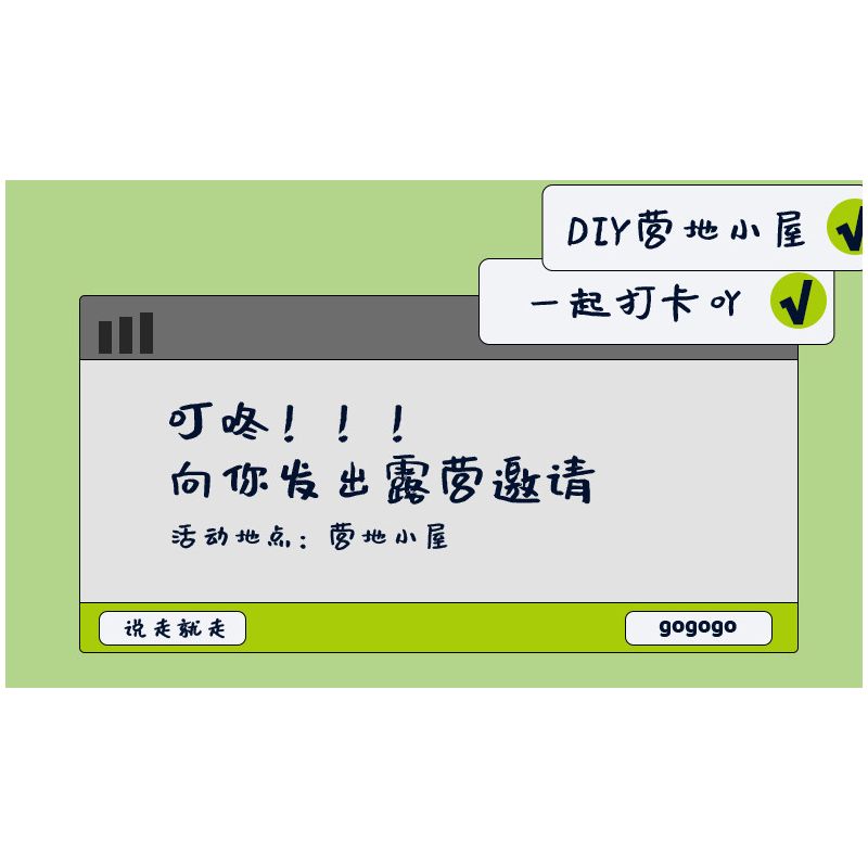 SLUBAN M38-B1088 B1088 1088 M38B1088 38-B1088 non  CABIN CẮM TRẠI TỰ LÀM bộ đồ chơi xếp lắp ráp ghép mô hình Girl Con Gái 341 khối