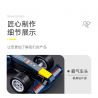 SLUBAN M38-B1023 B1023 1023 M38B1023 38-B1023 non  XE ĐUA CÔNG THỨC F1 ĐIỀU KHIỂN TỪ XA bộ đồ chơi xếp lắp ráp ghép mô hình Racing SUPER RACING Cuộc Đua 423 khối