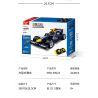 SLUBAN M38-B1023 B1023 1023 M38B1023 38-B1023 non  XE ĐUA CÔNG THỨC F1 ĐIỀU KHIỂN TỪ XA bộ đồ chơi xếp lắp ráp ghép mô hình Racing SUPER RACING Cuộc Đua 423 khối
