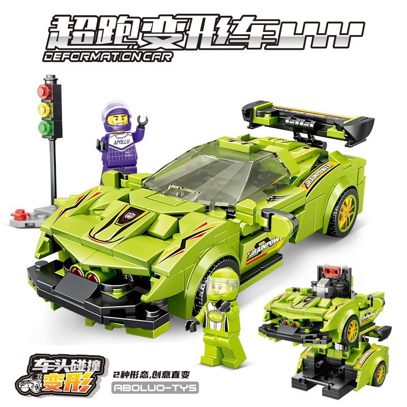 YIMU YM-77003 77003 YM77003 BRUCCO BLK-0100 0100 BLK0100 RC-100 MINGDI LEIBAO 10096 non  LAMBORGHINI ĐỘC bộ đồ chơi xếp lắp ráp ghép mô hình 411 khối