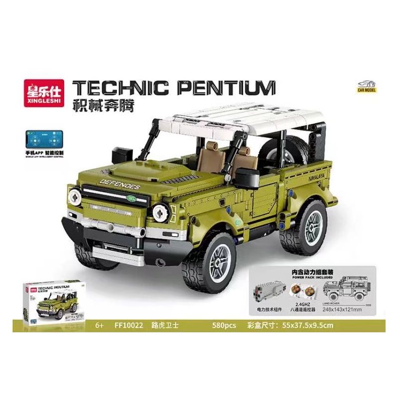 STAR MUSIC FF10022 10022 non  HẬU VỆ LAND ROVER bộ đồ chơi xếp lắp ráp ghép mô hình  Kỹ Thuật Công Nghệ Cao Mô Hình Phương Tiện 580 khối