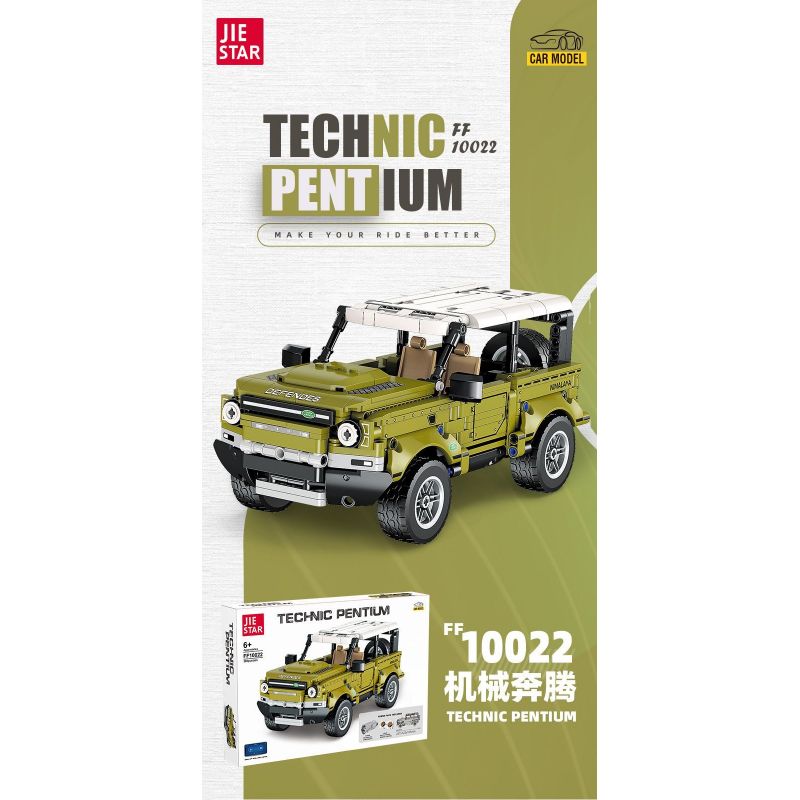 STAR MUSIC FF10022 10022 non  HẬU VỆ LAND ROVER bộ đồ chơi xếp lắp ráp ghép mô hình  Kỹ Thuật Công Nghệ Cao Mô Hình Phương Tiện 580 khối