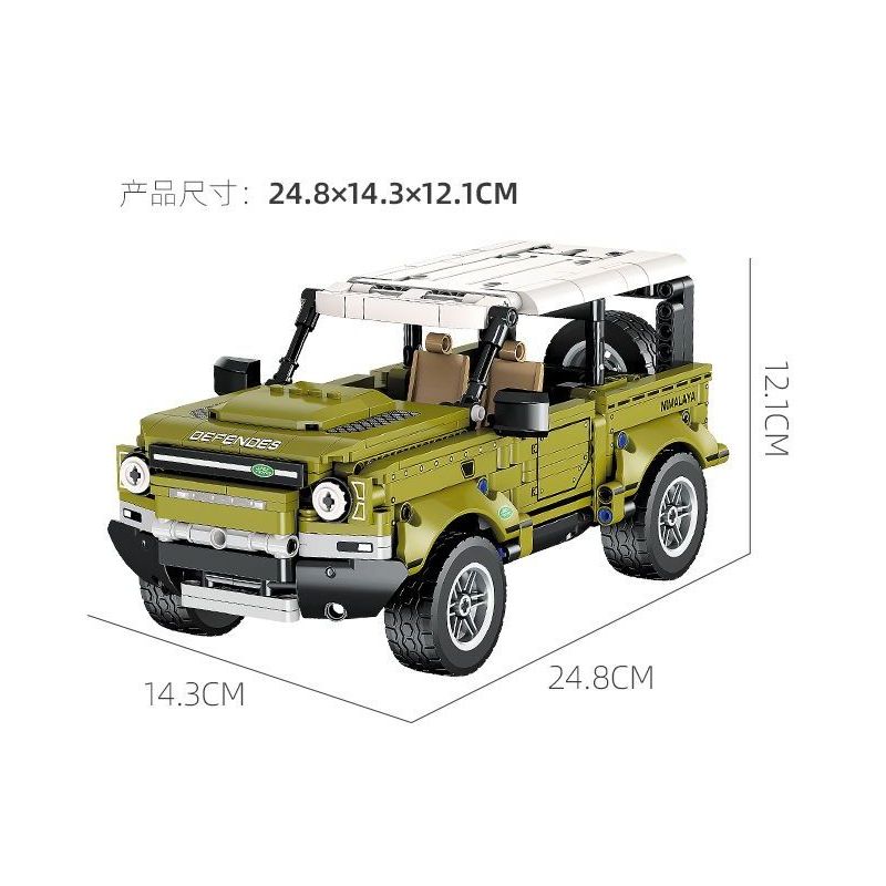 STAR MUSIC FF10022 10022 non  HẬU VỆ LAND ROVER bộ đồ chơi xếp lắp ráp ghép mô hình  Kỹ Thuật Công Nghệ Cao Mô Hình Phương Tiện 580 khối