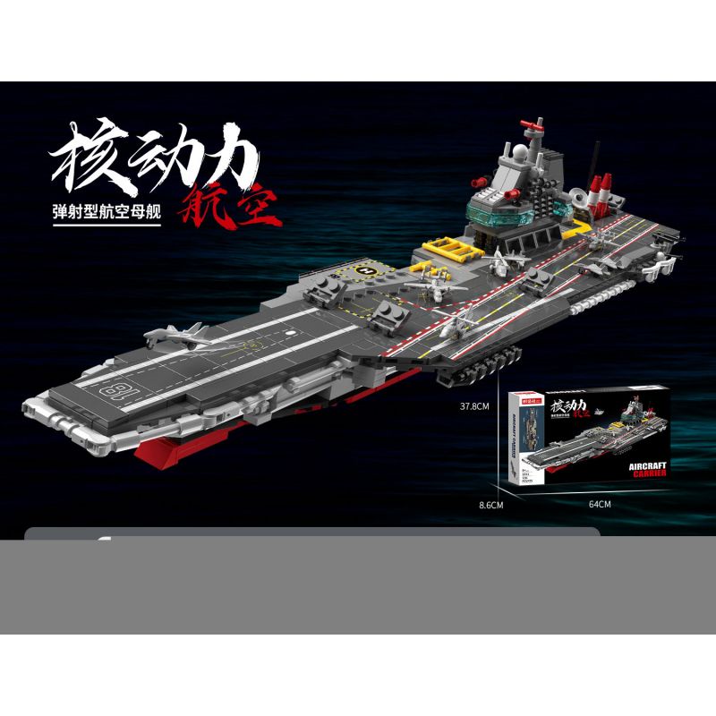 SOUZOSHA 2211 non  TÀU SÂN BAY bộ đồ chơi xếp lắp ráp ghép mô hình Military Army AIRCRAFT CARRIER Quân Sự Bộ Đội 736 khối