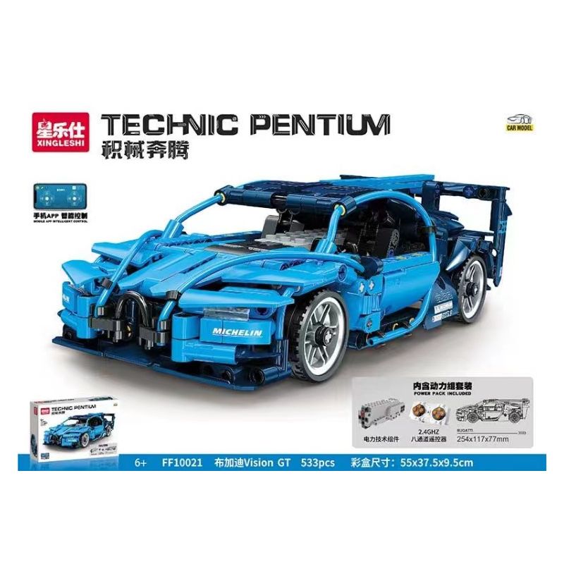 STAR MUSIC FF10021 10021 non  BUGATTI CHIRON bộ đồ chơi xếp lắp ráp ghép mô hình  Kỹ Thuật Công Nghệ Cao Mô Hình Phương Tiện 533 khối