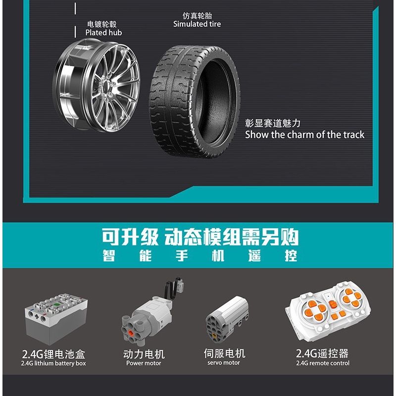 YUPIN P1401 1401 non  ZONDA GT tỷ lệ 1:14 bộ đồ chơi xếp lắp ráp ghép mô hình  PAGANI ZONDA Kỹ Thuật Công Nghệ Cao Mô Hình Phương Tiện 1689 khối