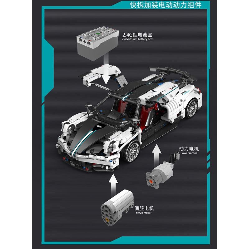 YUPIN P1401 1401 non  ZONDA GT tỷ lệ 1:14 bộ đồ chơi xếp lắp ráp ghép mô hình  PAGANI ZONDA Kỹ Thuật Công Nghệ Cao Mô Hình Phương Tiện 1689 khối