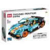 STAR MUSIC FF10019 10019 non  PORSCHE 911 GT2 bộ đồ chơi xếp lắp ráp ghép mô hình  Kỹ Thuật Công Nghệ Cao Mô Hình Phương Tiện 534 khối