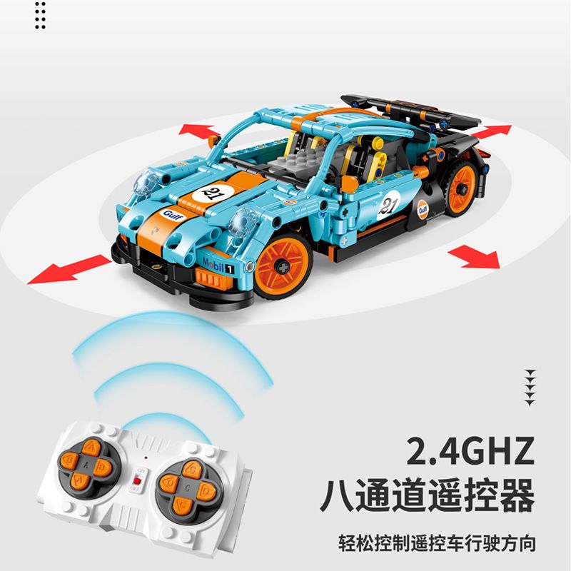 STAR MUSIC FF10019 10019 non  PORSCHE 911 GT2 bộ đồ chơi xếp lắp ráp ghép mô hình  Kỹ Thuật Công Nghệ Cao Mô Hình Phương Tiện 534 khối