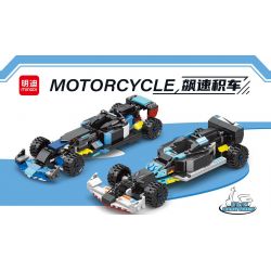 MINGDI LEIBAO K218 non  XE TĂNG TỐC 8 TRONG 2 bộ đồ chơi xếp lắp ráp ghép mô hình Motorcycle Motorbike Xe Hai Bánh 1206 khối