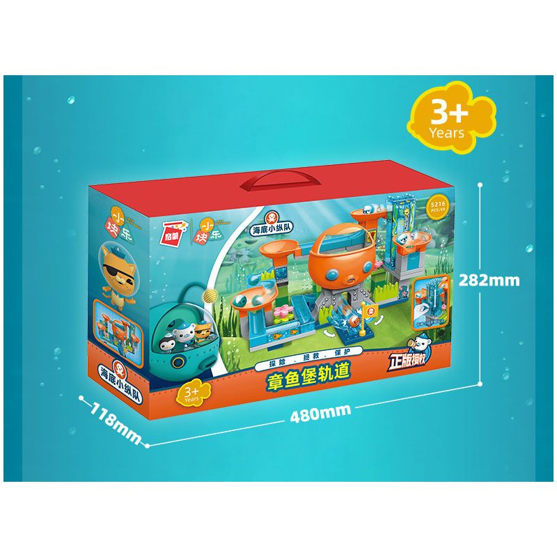 Enlighten 5216 Qman 5216 non  ĐƯỜNG ĐUA BẠCH TUỘC bộ đồ chơi xếp lắp ráp ghép mô hình Octonauts Thám Hiểm Đại Dương 99 khối