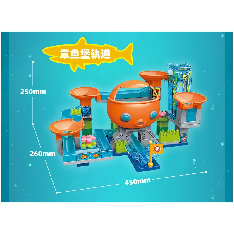 Enlighten 5216 Qman 5216 non  ĐƯỜNG ĐUA BẠCH TUỘC bộ đồ chơi xếp lắp ráp ghép mô hình Octonauts Thám Hiểm Đại Dương 99 khối