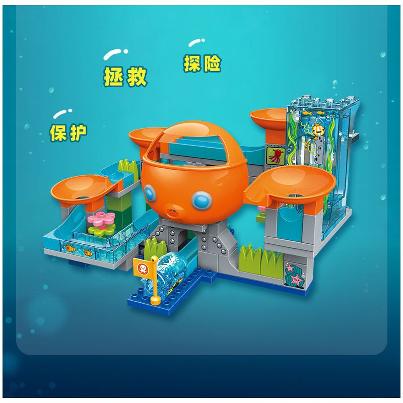 Enlighten 5216 Qman 5216 non  ĐƯỜNG ĐUA BẠCH TUỘC bộ đồ chơi xếp lắp ráp ghép mô hình Octonauts Thám Hiểm Đại Dương 99 khối