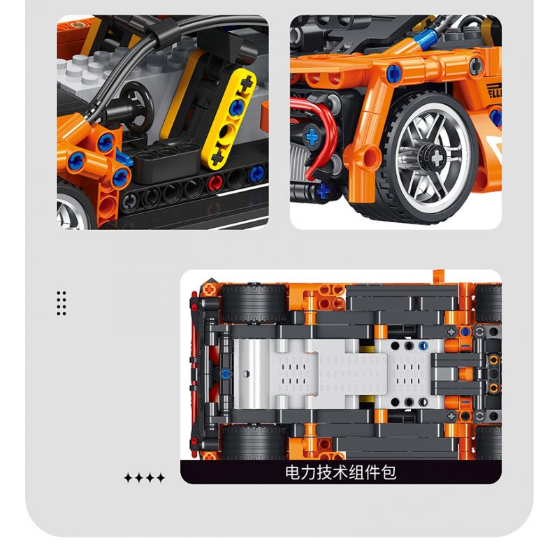 STAR MUSIC FF10016 10016 non  MCLAREN 620R bộ đồ chơi xếp lắp ráp ghép mô hình  Kỹ Thuật Công Nghệ Cao Mô Hình Phương Tiện 532 khối