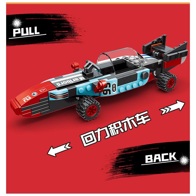 MINGDI LEIBAO 10079 non  HUYỀN THOẠI XE ĐUA F1 KÉO LÙI 4IN2 bộ đồ chơi xếp lắp ráp ghép mô hình 649 khối