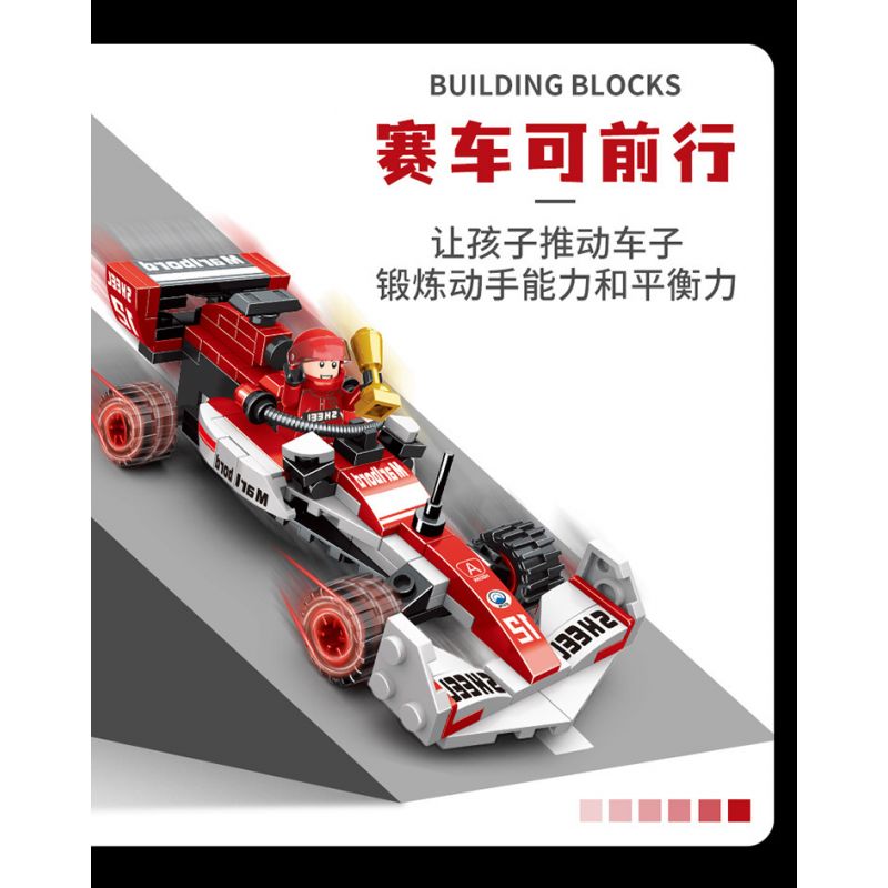 MINGDI LEIBAO 10079 non  HUYỀN THOẠI XE ĐUA F1 KÉO LÙI 4IN2 bộ đồ chơi xếp lắp ráp ghép mô hình 649 khối