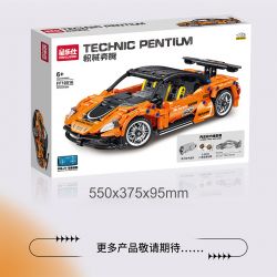 STAR MUSIC FF10016 10016 non  MCLAREN 620R bộ đồ chơi xếp lắp ráp ghép mô hình  Kỹ Thuật Công Nghệ Cao Mô Hình Phương Tiện 532 khối