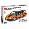 STAR MUSIC FF10016 10016 non  MCLAREN 620R bộ đồ chơi xếp lắp ráp ghép mô hình  Kỹ Thuật Công Nghệ Cao Mô Hình Phương Tiện 532 khối