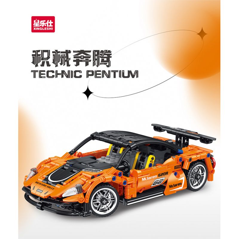 STAR MUSIC FF10016 10016 non  MCLAREN 620R bộ đồ chơi xếp lắp ráp ghép mô hình  Kỹ Thuật Công Nghệ Cao Mô Hình Phương Tiện 532 khối