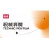 STAR MUSIC FF10016 10016 non  MCLAREN 620R bộ đồ chơi xếp lắp ráp ghép mô hình  Kỹ Thuật Công Nghệ Cao Mô Hình Phương Tiện 532 khối