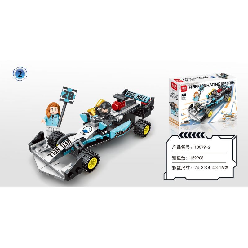 MINGDI LEIBAO 10079 non  HUYỀN THOẠI XE ĐUA F1 KÉO LÙI 4IN2 bộ đồ chơi xếp lắp ráp ghép mô hình 649 khối