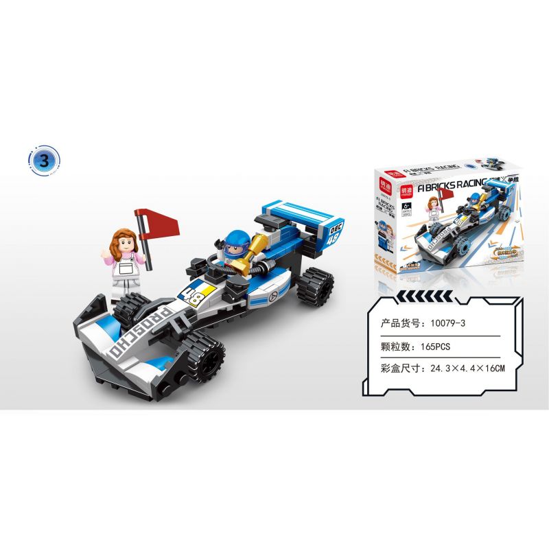 MINGDI LEIBAO 10079 non  HUYỀN THOẠI XE ĐUA F1 KÉO LÙI 4IN2 bộ đồ chơi xếp lắp ráp ghép mô hình 649 khối