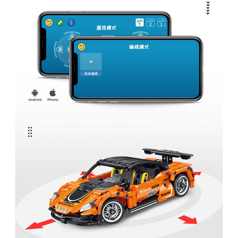 STAR MUSIC FF10016 10016 non  MCLAREN 620R bộ đồ chơi xếp lắp ráp ghép mô hình  Kỹ Thuật Công Nghệ Cao Mô Hình Phương Tiện 532 khối