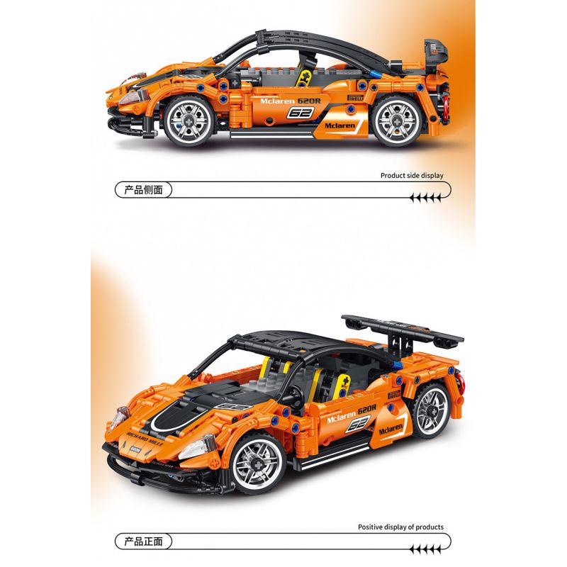 STAR MUSIC FF10016 10016 non  MCLAREN 620R bộ đồ chơi xếp lắp ráp ghép mô hình  Kỹ Thuật Công Nghệ Cao Mô Hình Phương Tiện 532 khối