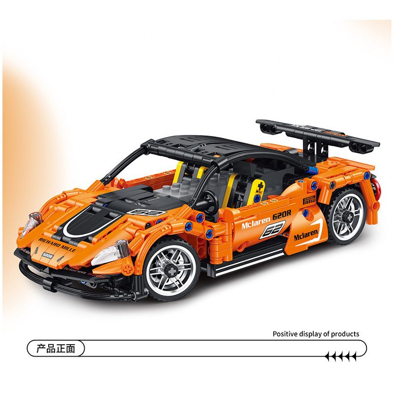 STAR MUSIC FF10016 10016 non  MCLAREN 620R bộ đồ chơi xếp lắp ráp ghép mô hình  Kỹ Thuật Công Nghệ Cao Mô Hình Phương Tiện 532 khối